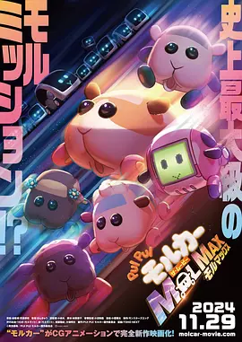 亚洲第一中文